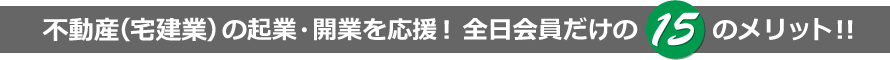 ��ư���Ȥε��ȡ����Ȥ���硪������Ԥ�ٱ礹��16�Υ��åȡ���